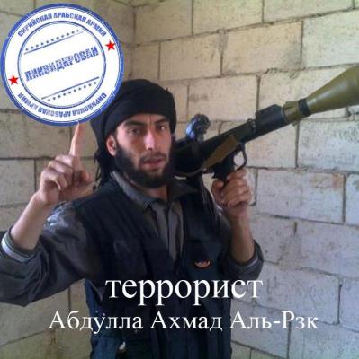 Прикрепленное изображение: 557461_345480058868582_491369282_n.jpg